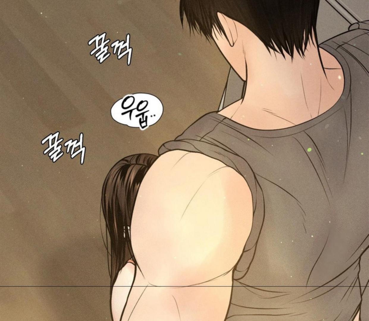 Ahjussi, Aku akan bayar ongkosnya Chapter 14 page 169