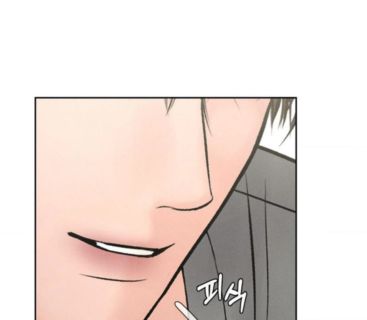 Ahjussi, Aku akan bayar ongkosnya Chapter 14 page 21
