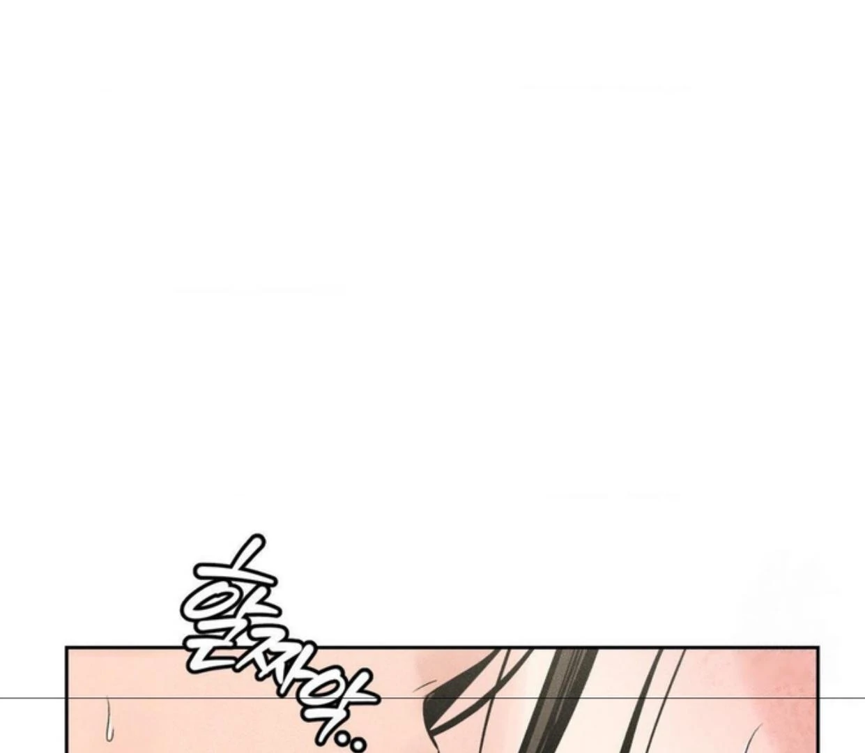 Ahjussi, Aku akan bayar ongkosnya Chapter 14 page 26