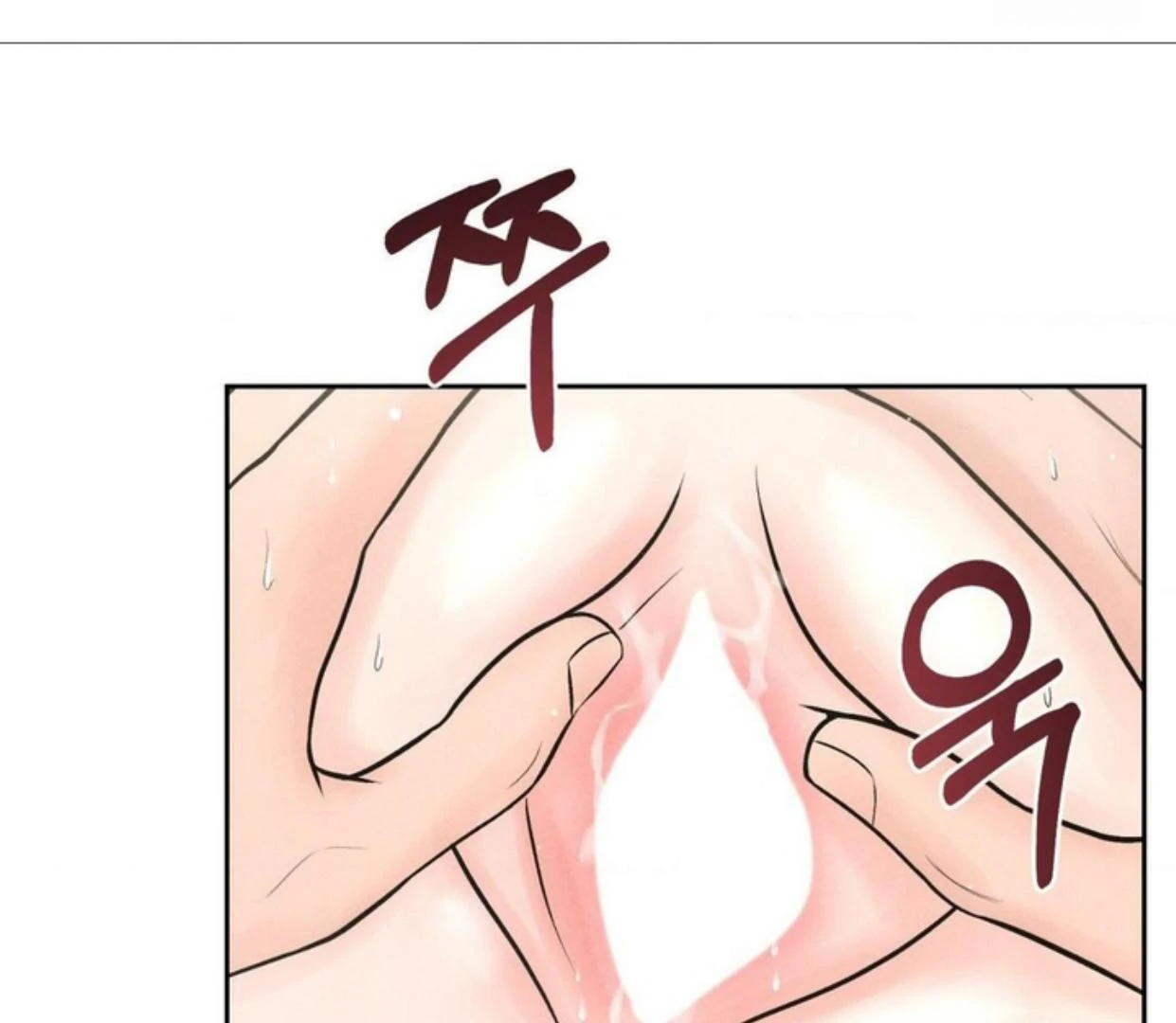 Ahjussi, Aku akan bayar ongkosnya Chapter 14 page 39