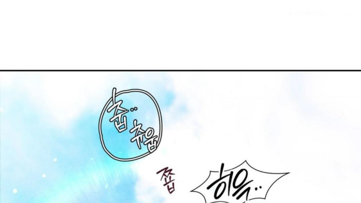 Ahjussi, Aku akan bayar ongkosnya Chapter 14 page 46