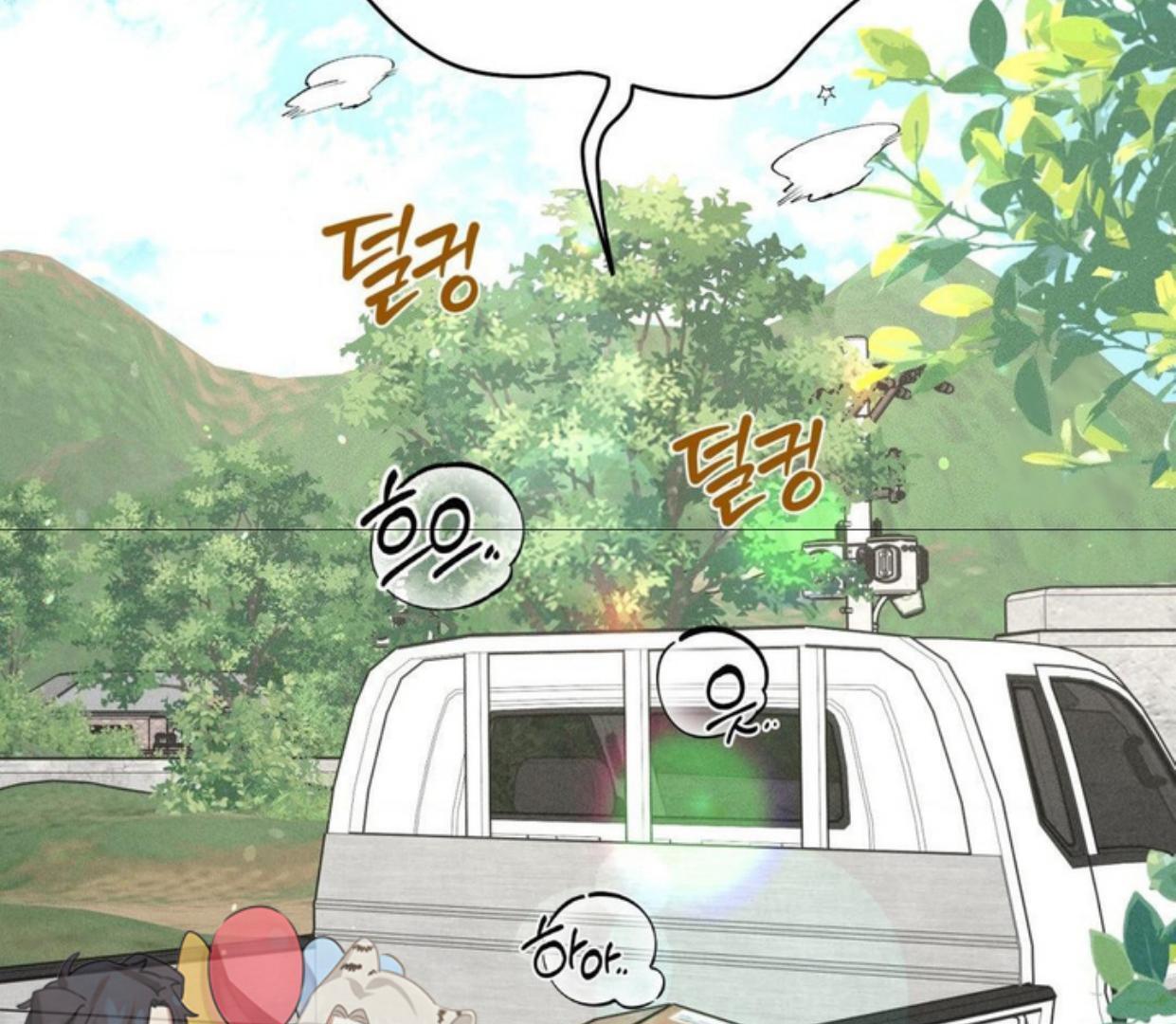 Ahjussi, Aku akan bayar ongkosnya Chapter 14 page 50