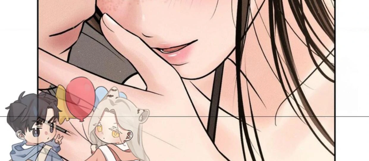 Ahjussi, Aku akan bayar ongkosnya Chapter 14 page 69