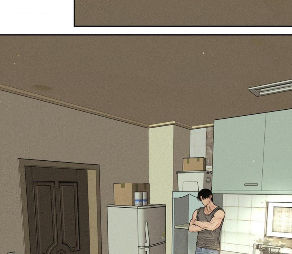 Ahjussi, Aku akan bayar ongkosnya Chapter 14 page 80