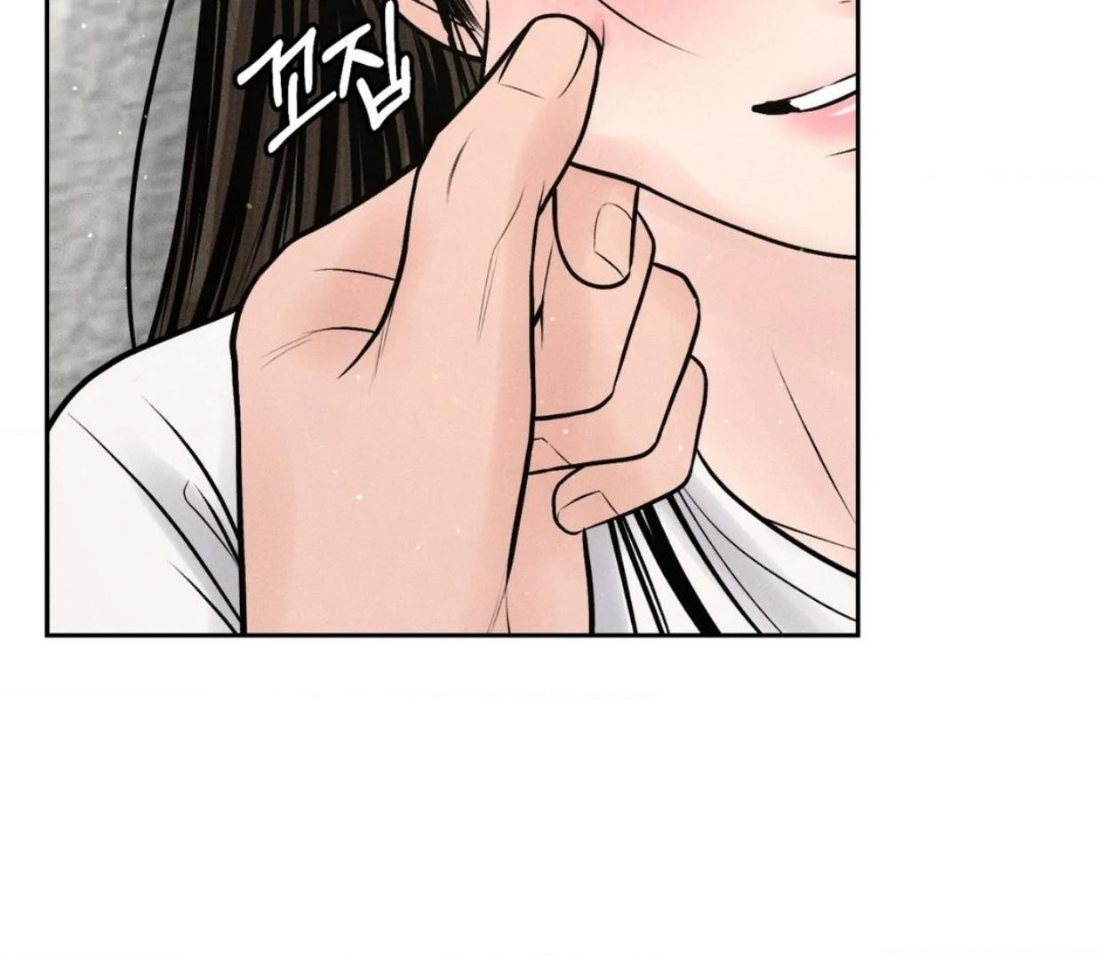 Ahjussi, Aku akan bayar ongkosnya Chapter 15 page 104