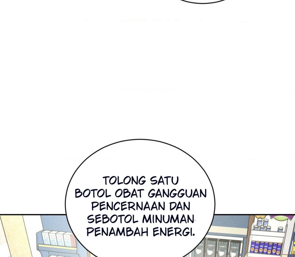 Ahjussi, Aku akan bayar ongkosnya Chapter 15 page 136