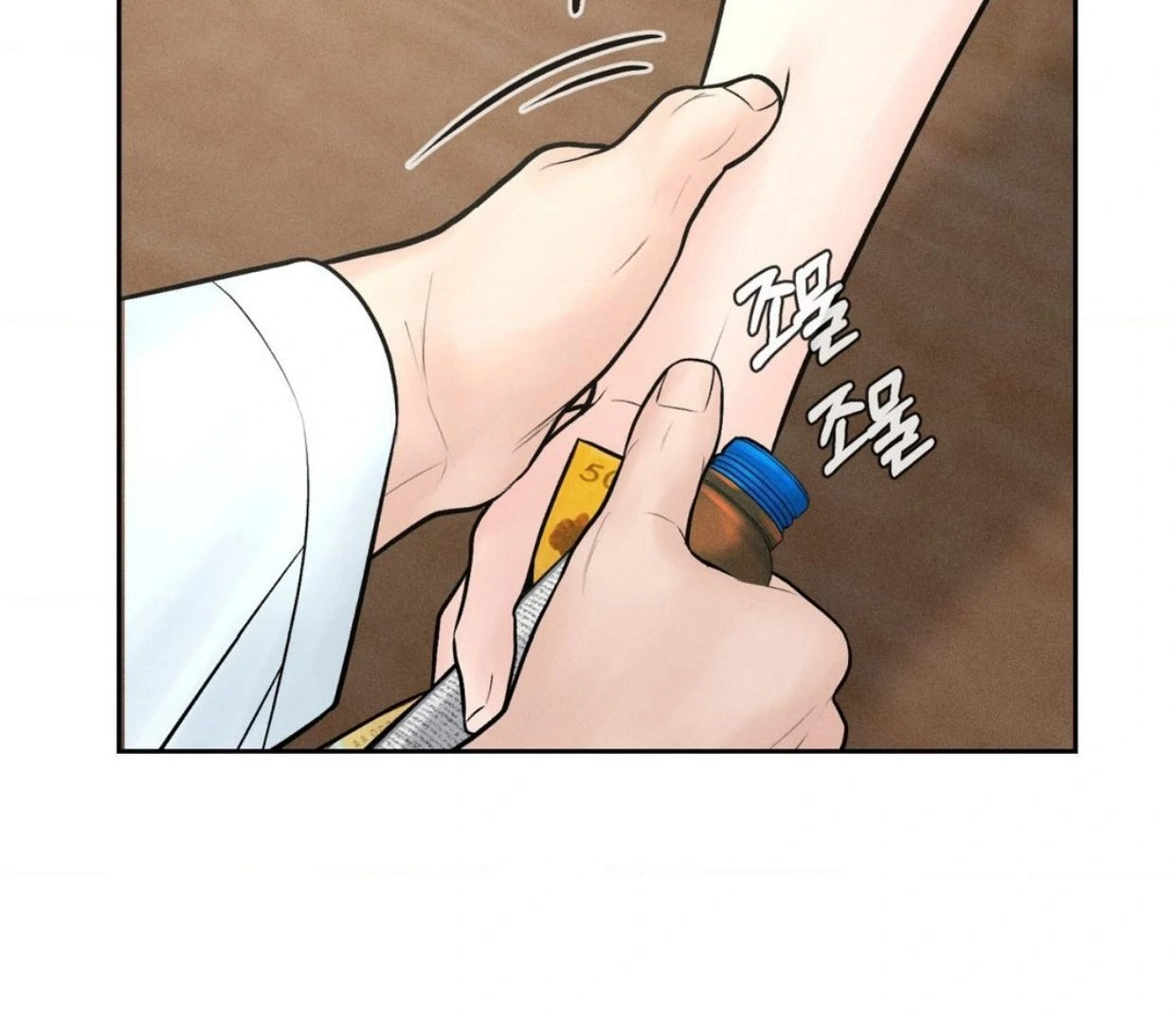 Ahjussi, Aku akan bayar ongkosnya Chapter 15 page 144