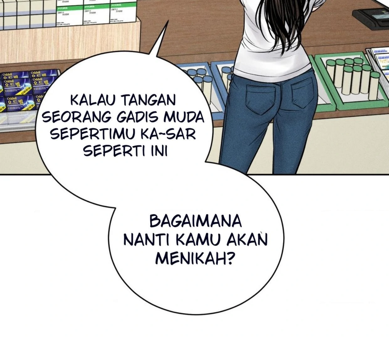 Ahjussi, Aku akan bayar ongkosnya Chapter 15 page 148
