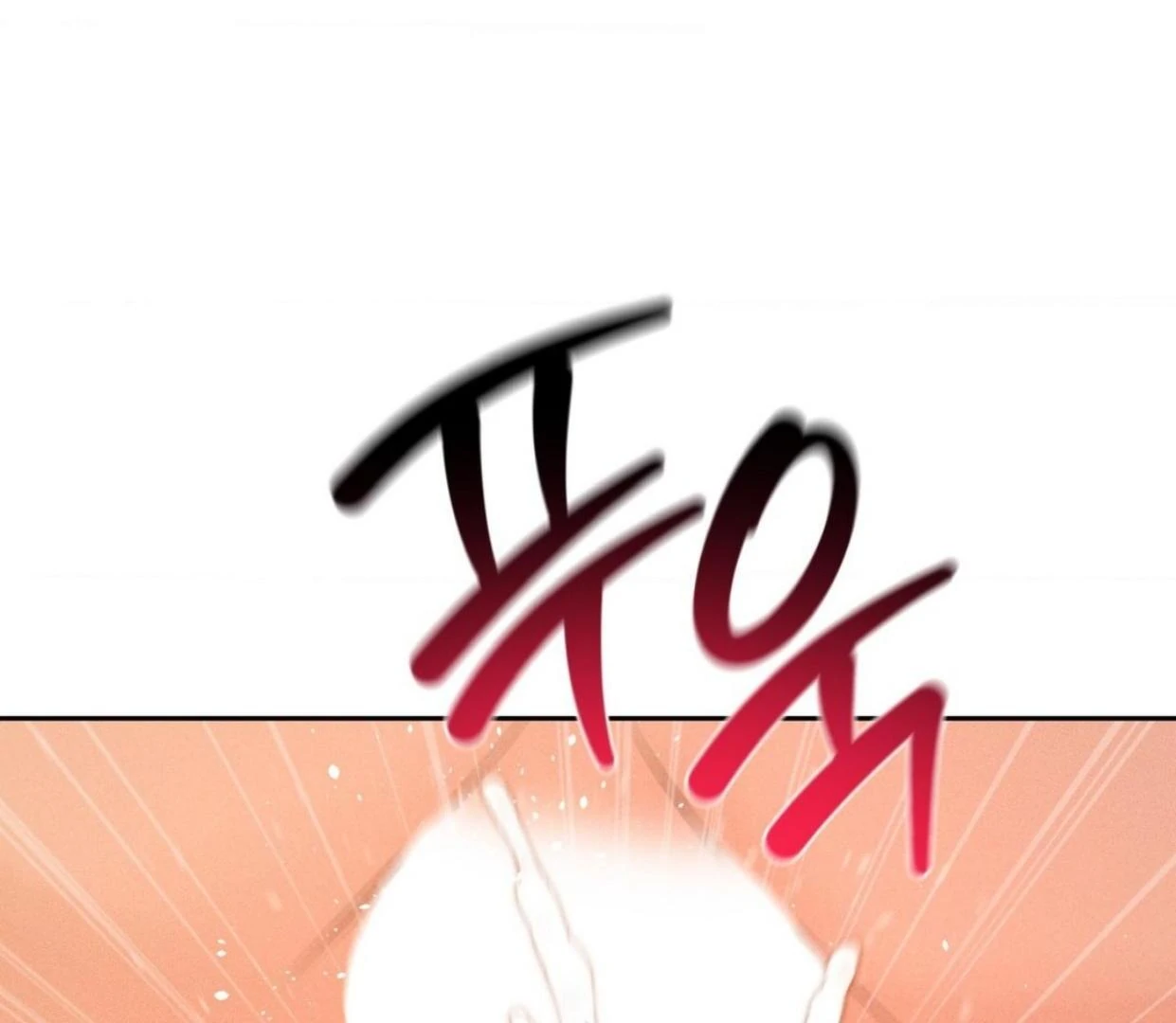 Ahjussi, Aku akan bayar ongkosnya Chapter 15 page 24