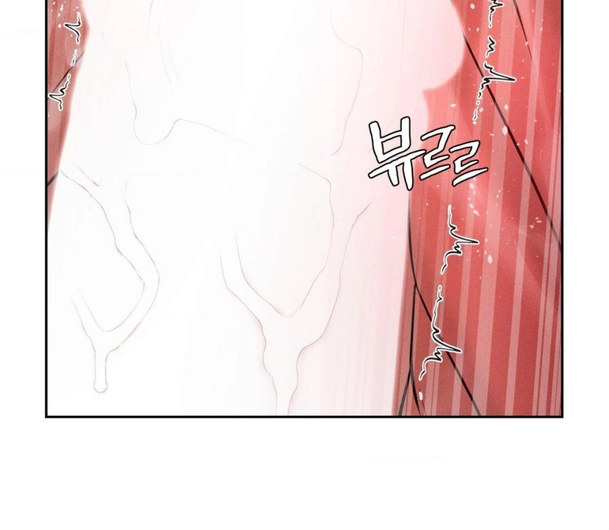 Ahjussi, Aku akan bayar ongkosnya Chapter 15 page 28