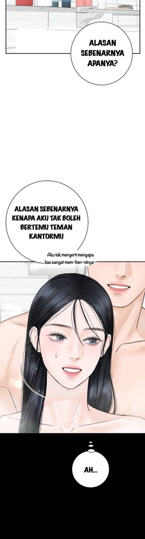 Aku Akan Memberimu yang Terbusuk Chapter 17 page 23