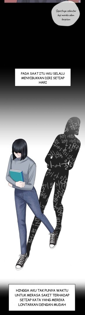 Aku Akan Memberimu yang Terbusuk Chapter 17 page 32