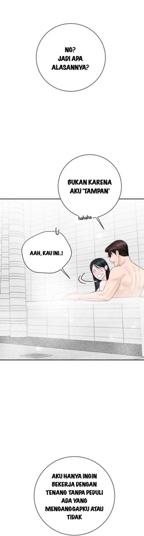 Aku Akan Memberimu yang Terbusuk Chapter 17 page 34