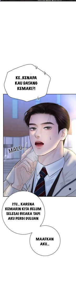 Aku Akan Memberimu yang Terbusuk Chapter 17 page 4