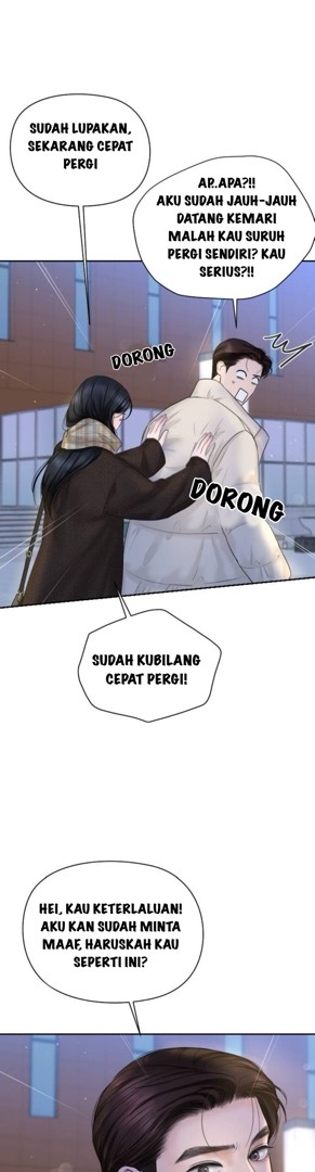 Aku Akan Memberimu yang Terbusuk Chapter 17 page 5