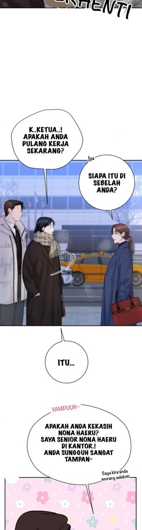 Aku Akan Memberimu yang Terbusuk Chapter 17 page 7
