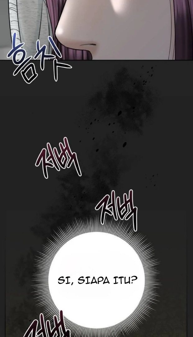 Aku Akan Memberimu yang Terbusuk Chapter 43 page 44