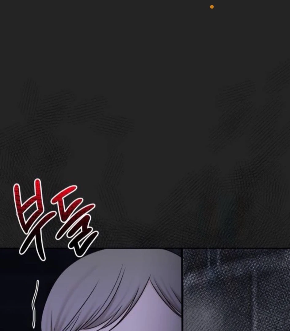 Aku Akan Memberimu yang Terbusuk Chapter 43 page 75