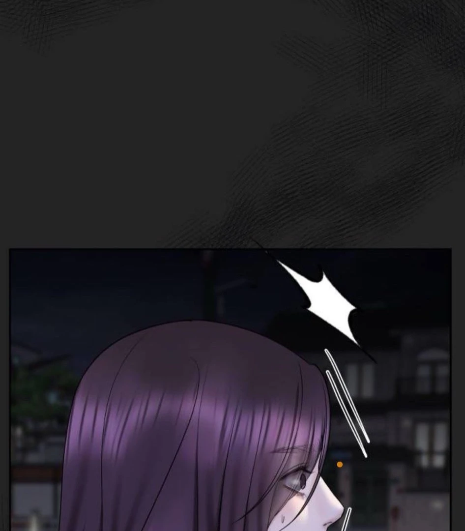 Aku Akan Memberimu yang Terbusuk Chapter 43 page 77