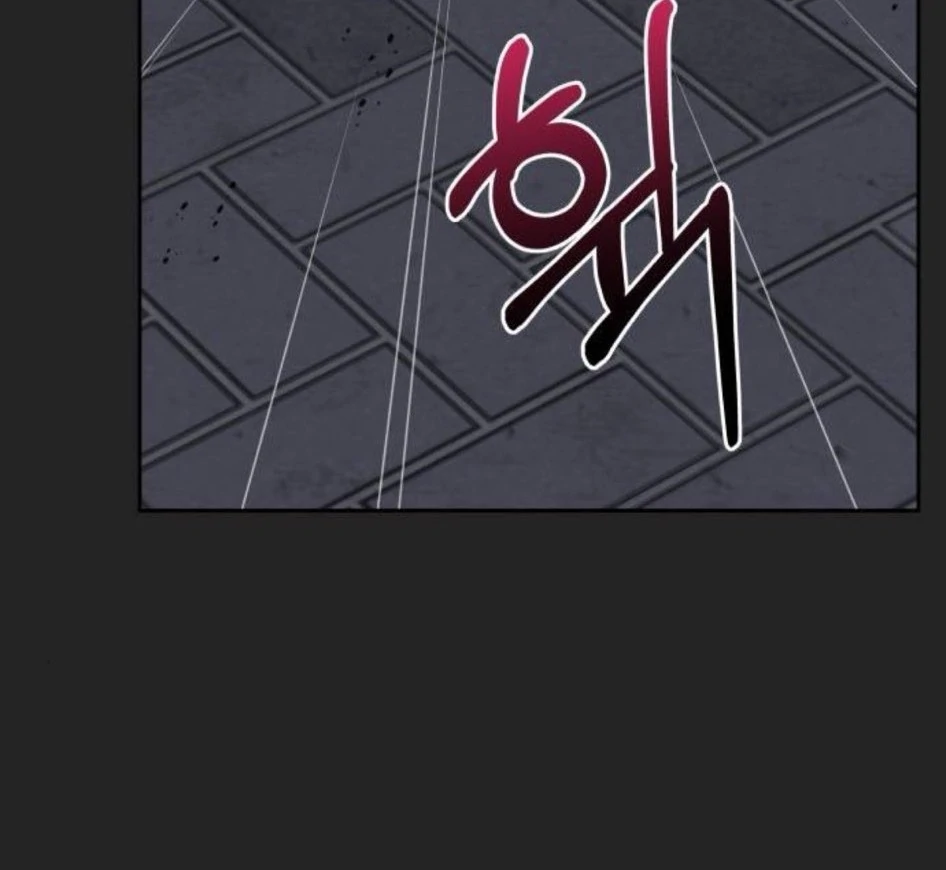 Aku Akan Memberimu yang Terbusuk Chapter 43 page 82