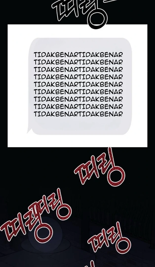 Aku Akan Memberimu yang Terbusuk Chapter 43 page 90