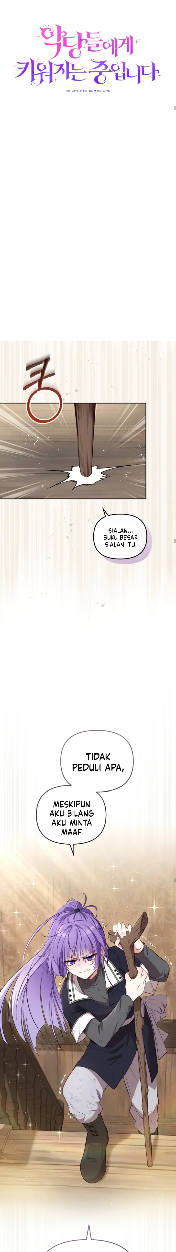 Aku Dibesarkan Oleh Penjahat Chapter 18 page 6