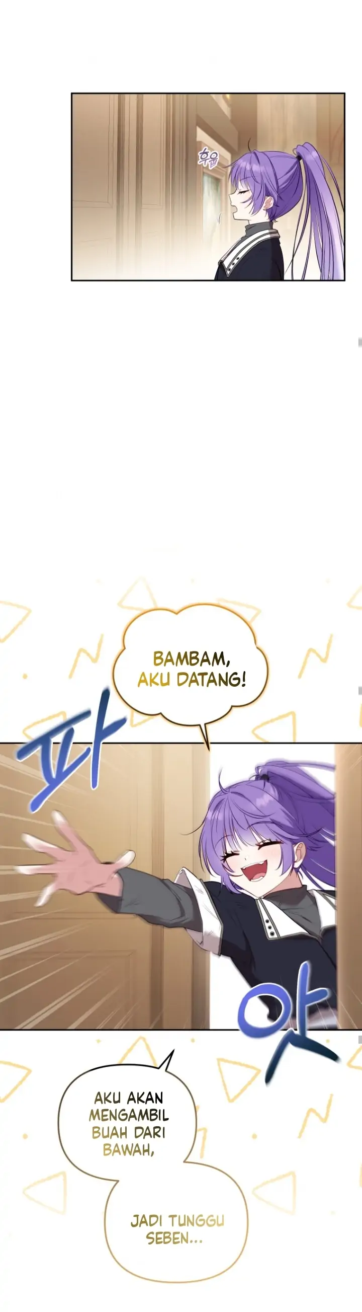 Aku Dibesarkan Oleh Penjahat Chapter 18 page 8