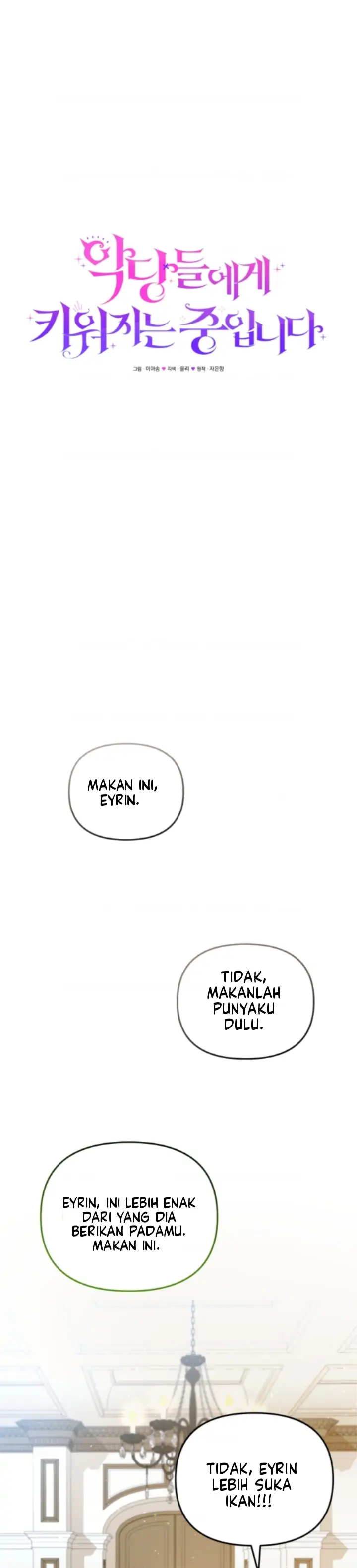 Aku Dibesarkan Oleh Penjahat Chapter 47 page 21