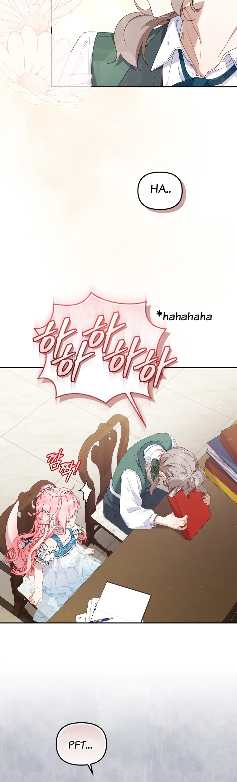 Aku Dibesarkan Oleh Penjahat Chapter 60 page 18