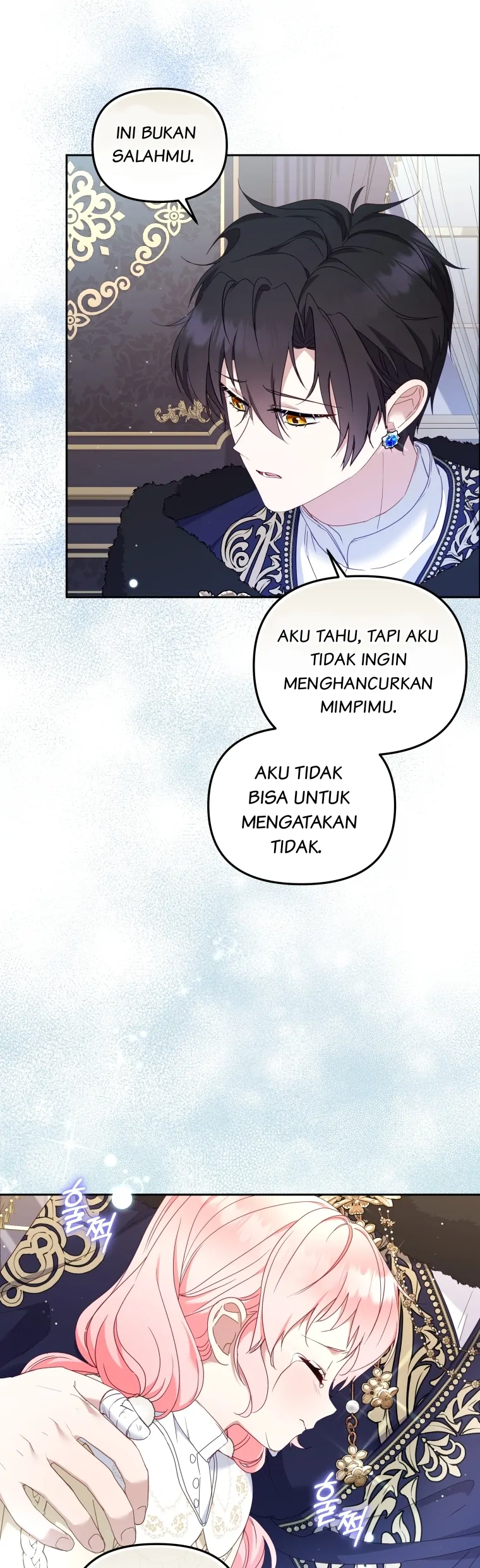 Aku Dibesarkan Oleh Penjahat Chapter 60 page 46
