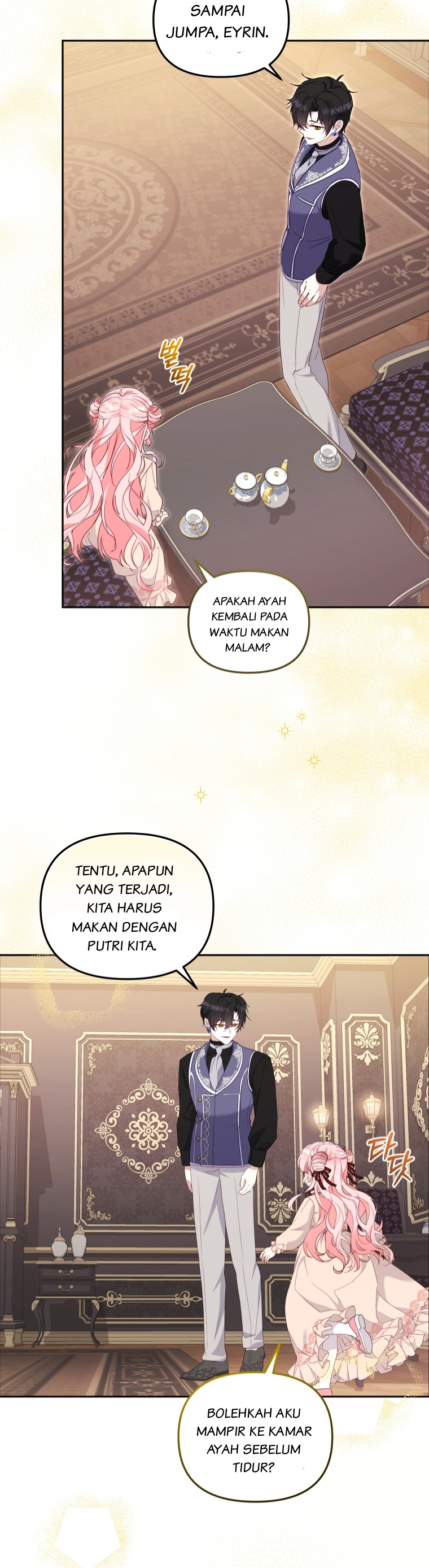 Aku Dibesarkan Oleh Penjahat Chapter 68 page 15