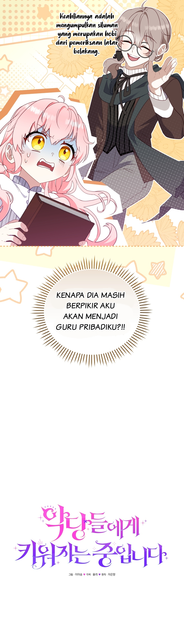 Aku Dibesarkan Oleh Penjahat Chapter 68 page 24