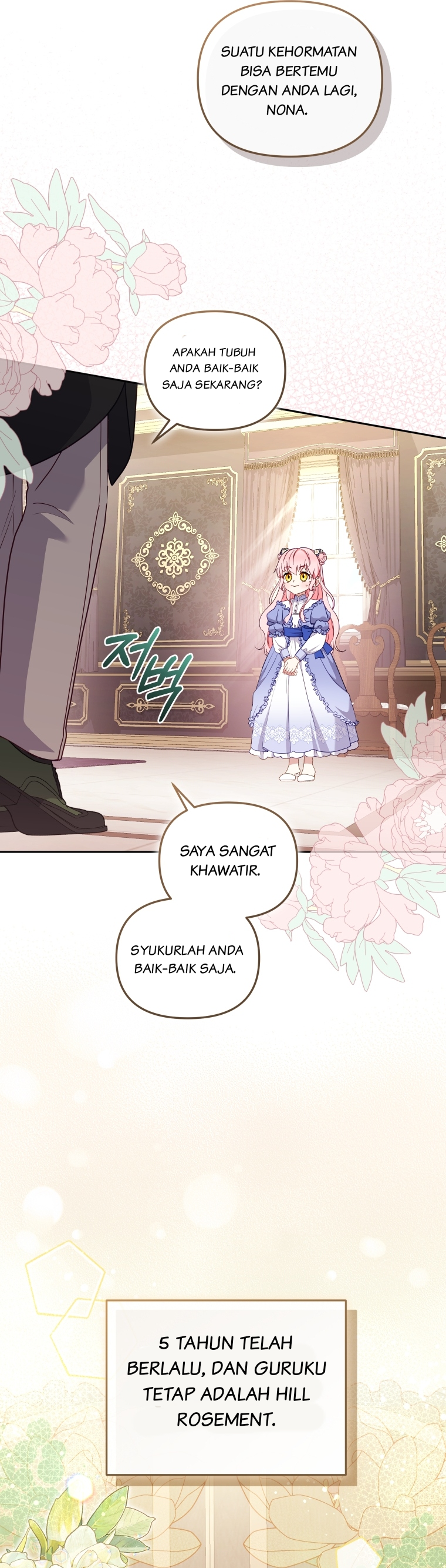 Aku Dibesarkan Oleh Penjahat Chapter 68 page 28
