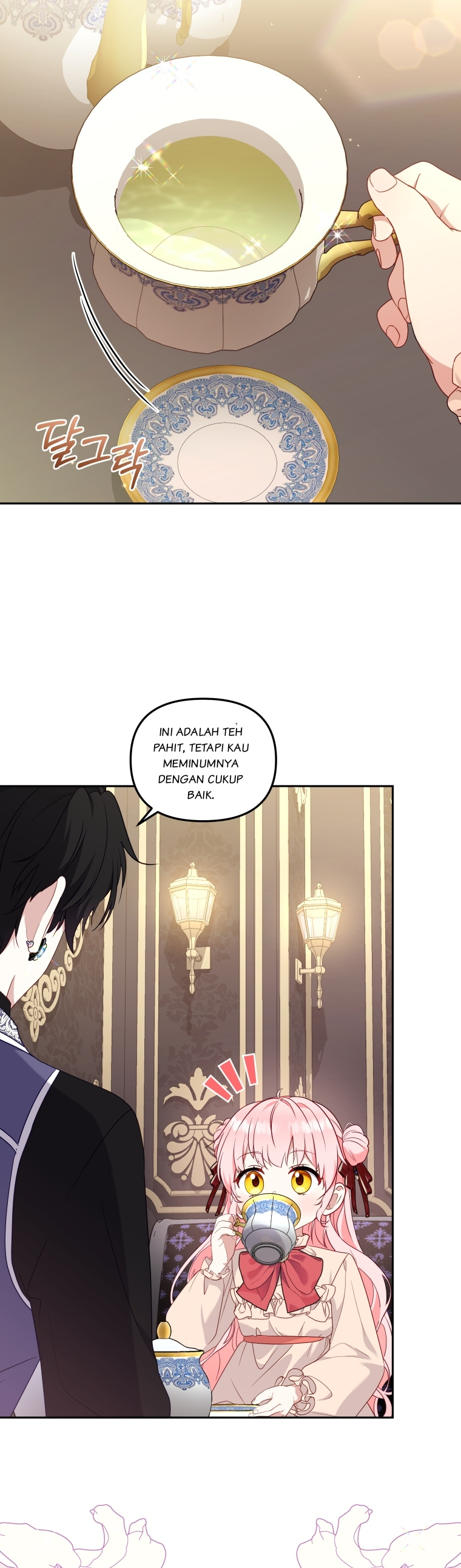 Aku Dibesarkan Oleh Penjahat Chapter 68 page 6