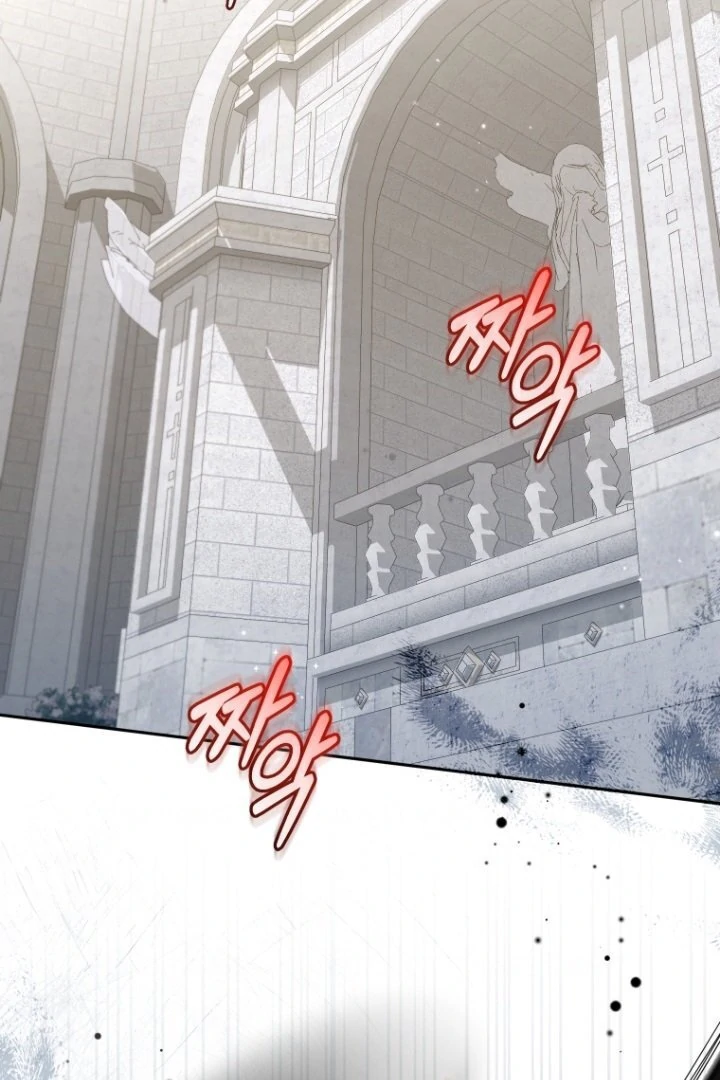 Aku Dibesarkan Oleh Penjahat Chapter 71 page 68