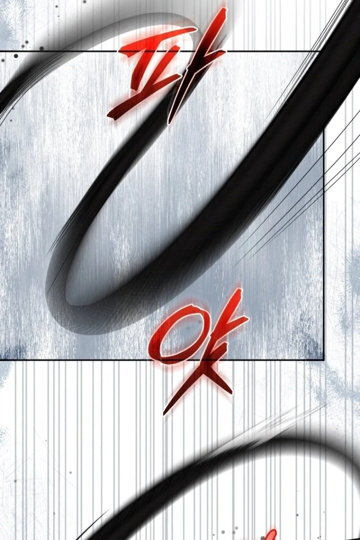 Aku Dibesarkan Oleh Penjahat Chapter 71 page 69