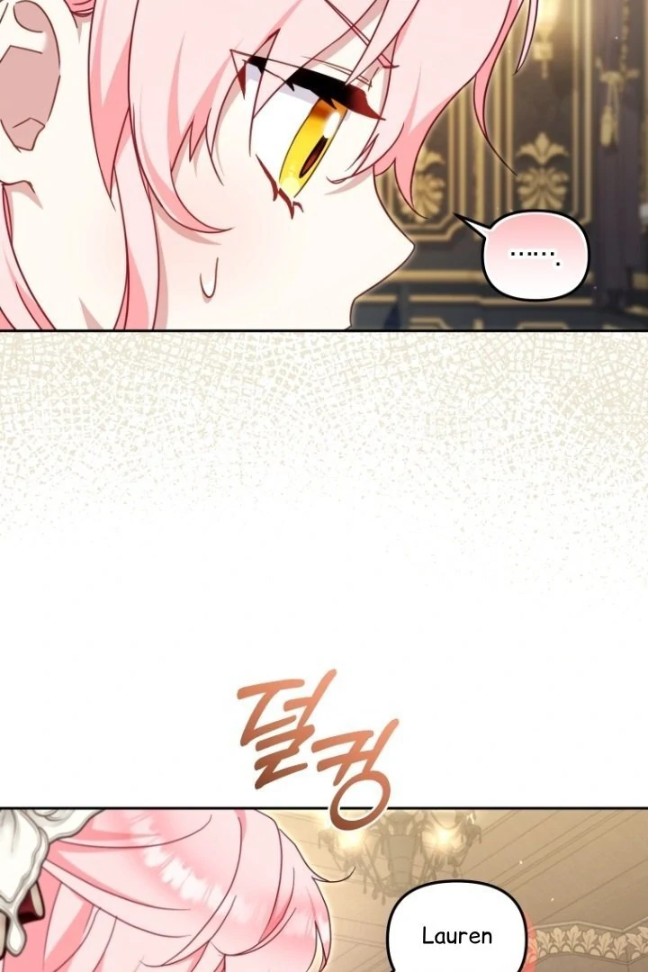 Aku Dibesarkan Oleh Penjahat Chapter 78 page 21