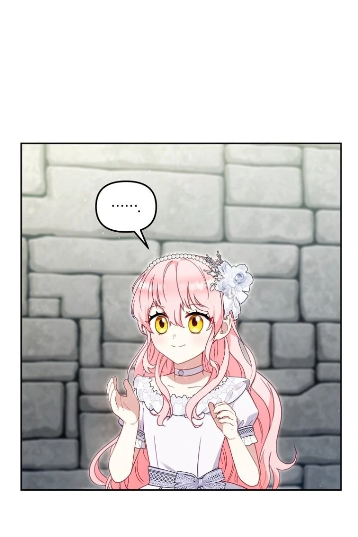 Aku Dibesarkan Oleh Penjahat Chapter 78 page 68