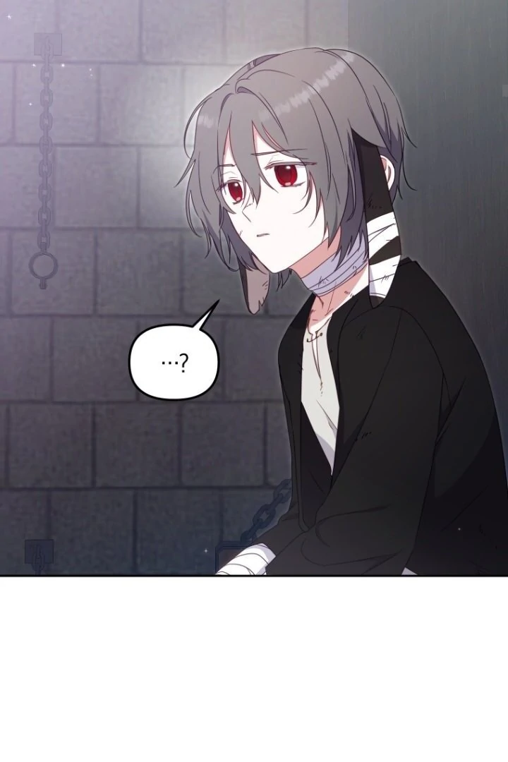 Aku Dibesarkan Oleh Penjahat Chapter 79 page 55