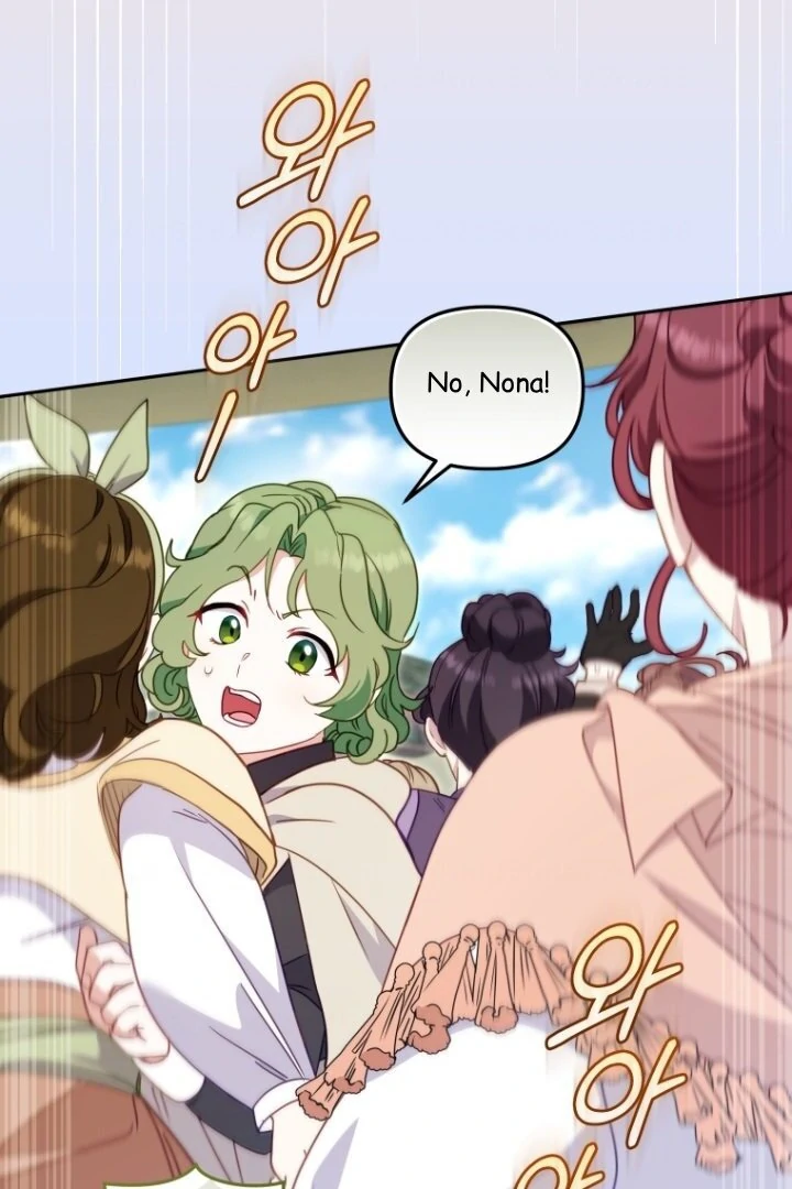 Aku Dibesarkan Oleh Penjahat Chapter 83 page 75