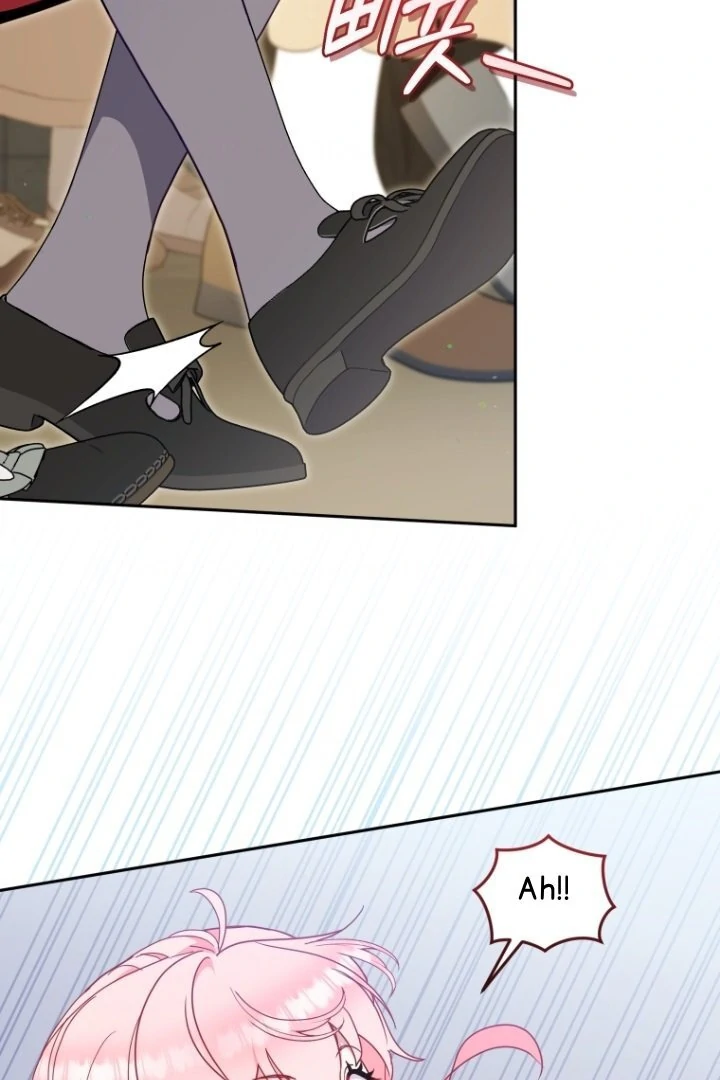 Aku Dibesarkan Oleh Penjahat Chapter 83 page 80
