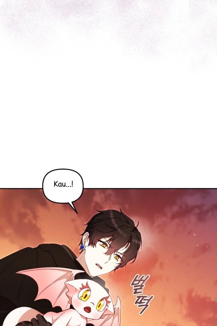 Aku Dibesarkan Oleh Penjahat Chapter 84 page 64