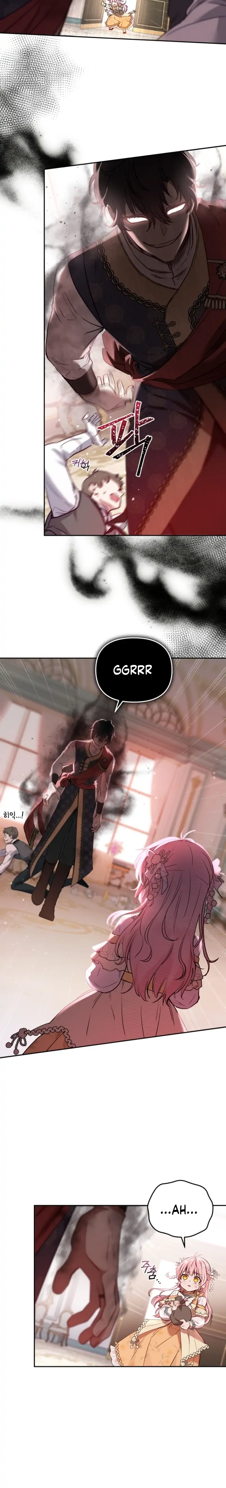 Aku Dibesarkan Oleh Penjahat Chapter 9 page 21