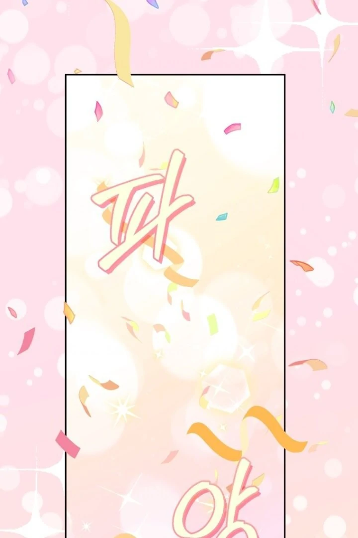Aku Dibesarkan Oleh Penjahat Chapter 93 page 103