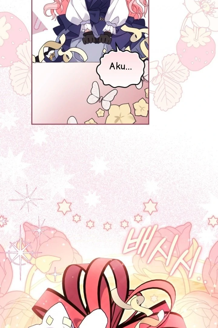 Aku Dibesarkan Oleh Penjahat Chapter 93 page 111