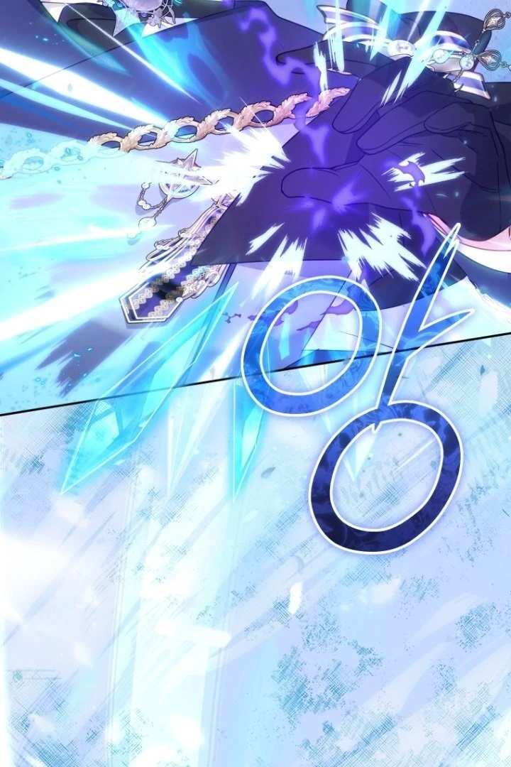 Aku Dibesarkan Oleh Penjahat Chapter 93 page 20