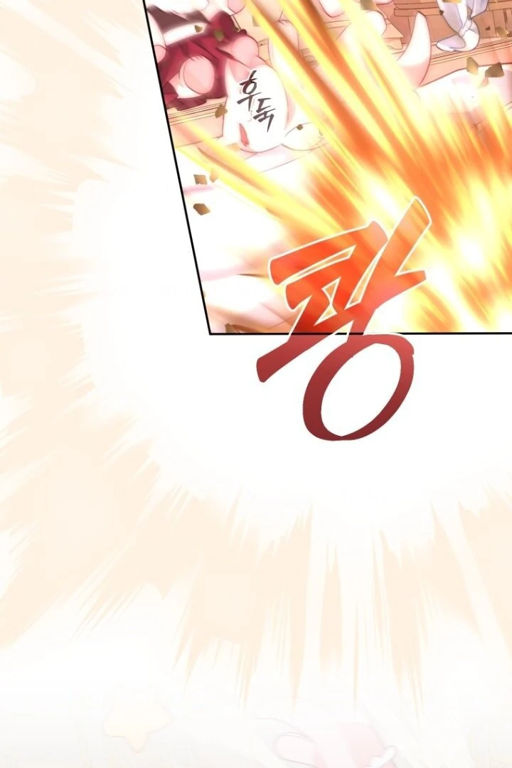 Aku Dibesarkan Oleh Penjahat Chapter 93 page 49