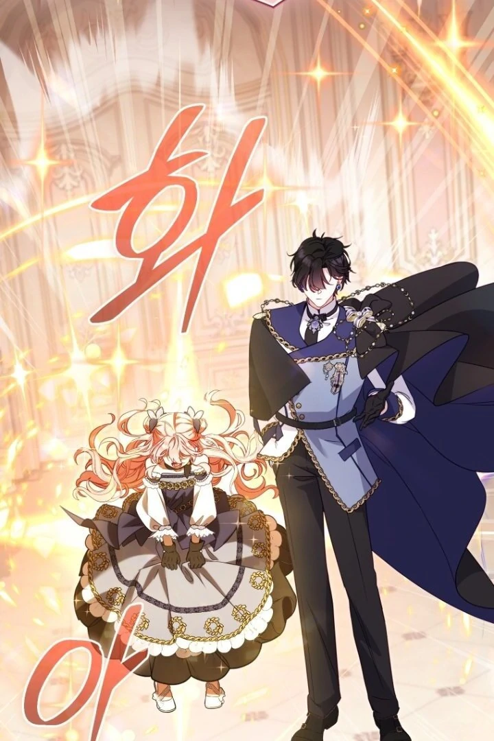 Aku Dibesarkan Oleh Penjahat Chapter 93 page 55