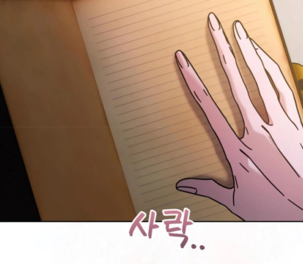 AKU DICINTAI OLEH SESEORANG YANG TELAH MATI Chapter 4 page 153