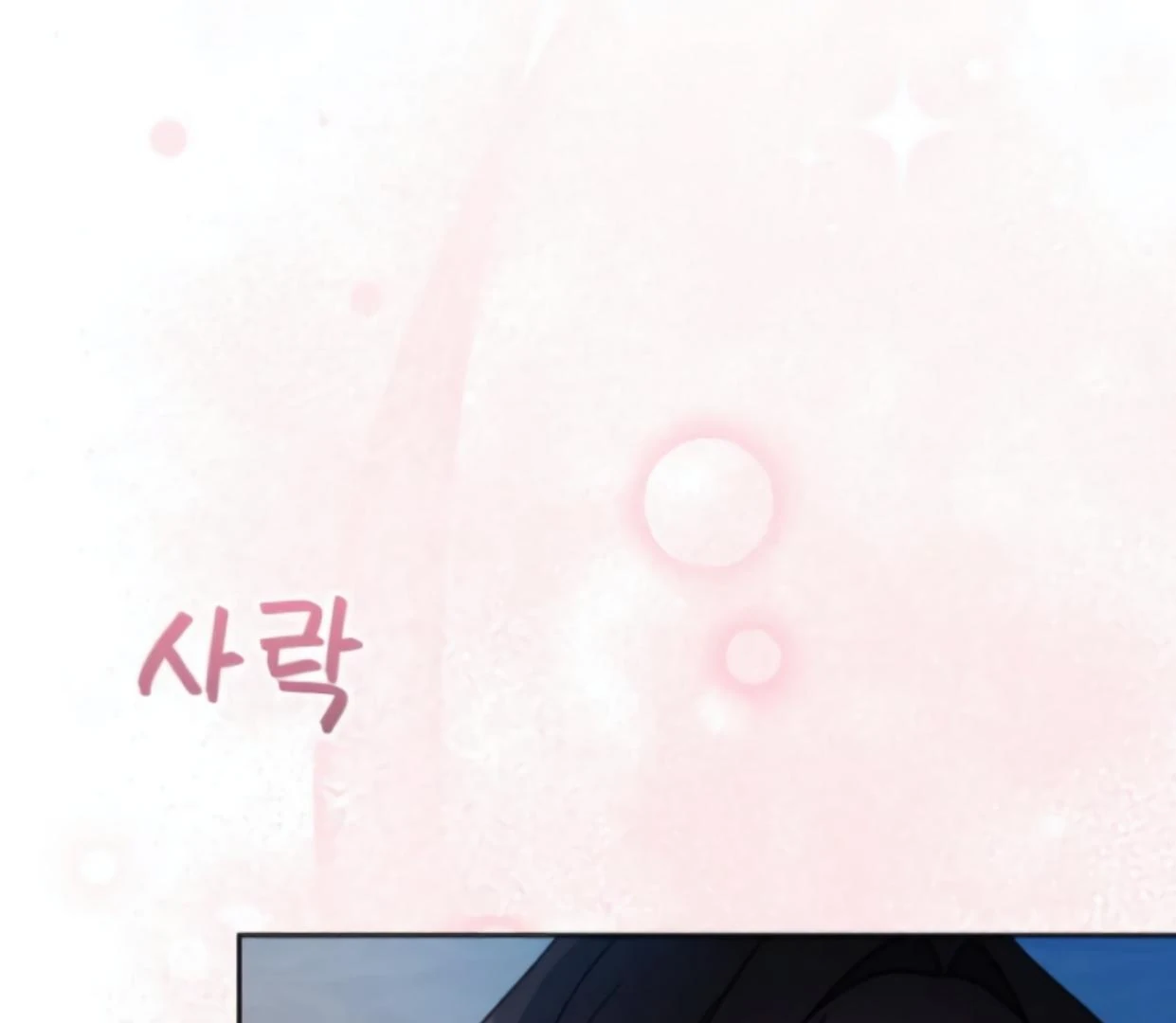AKU DICINTAI OLEH SESEORANG YANG TELAH MATI Chapter 4 page 154